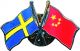 Pin Sverige - Kina